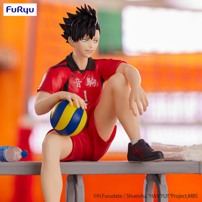 Haikyu!! Tetsuro Kuroo (Re-Run) Noodle Stopper Figure