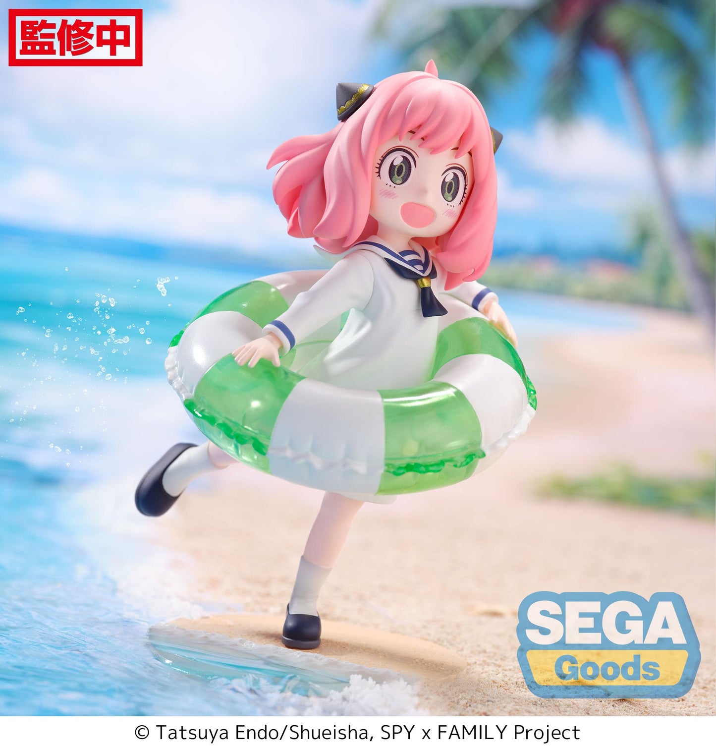 Spy x Family Anya Forger Summer Vacation Luminasta Figure