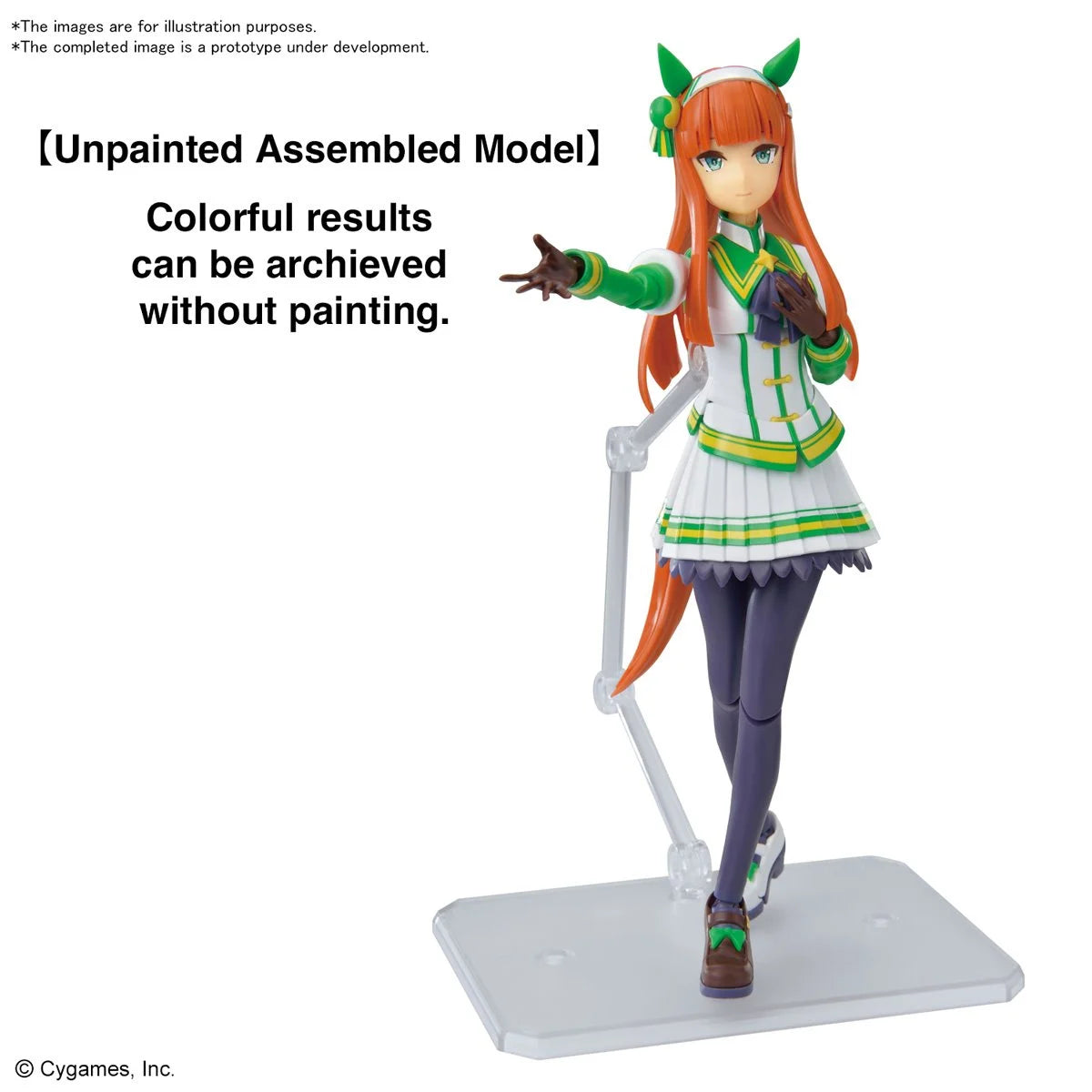 [PRE-ORDER] Uma Musume: Pretty Derby Silence Suzuka Figure-Rise Standard Model Kit