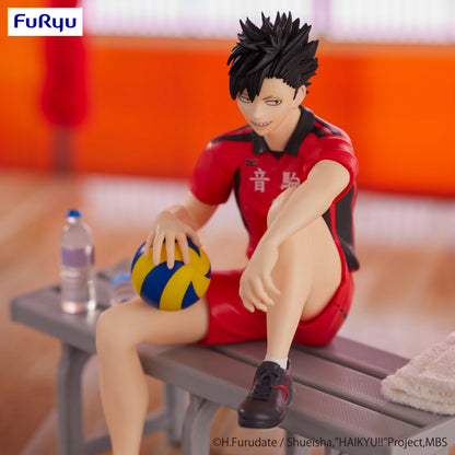 Haikyu!! Tetsuro Kuroo (Re-Run) Noodle Stopper Figure
