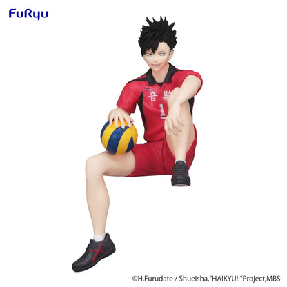Haikyu!! Tetsuro Kuroo (Re-Run) Noodle Stopper Figure