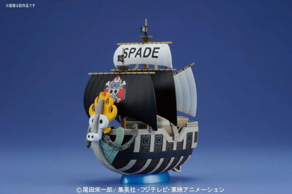 One Piece Spade Pirates Ship Model Kit