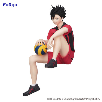 Haikyu!! Tetsuro Kuroo (Re-Run) Noodle Stopper Figure