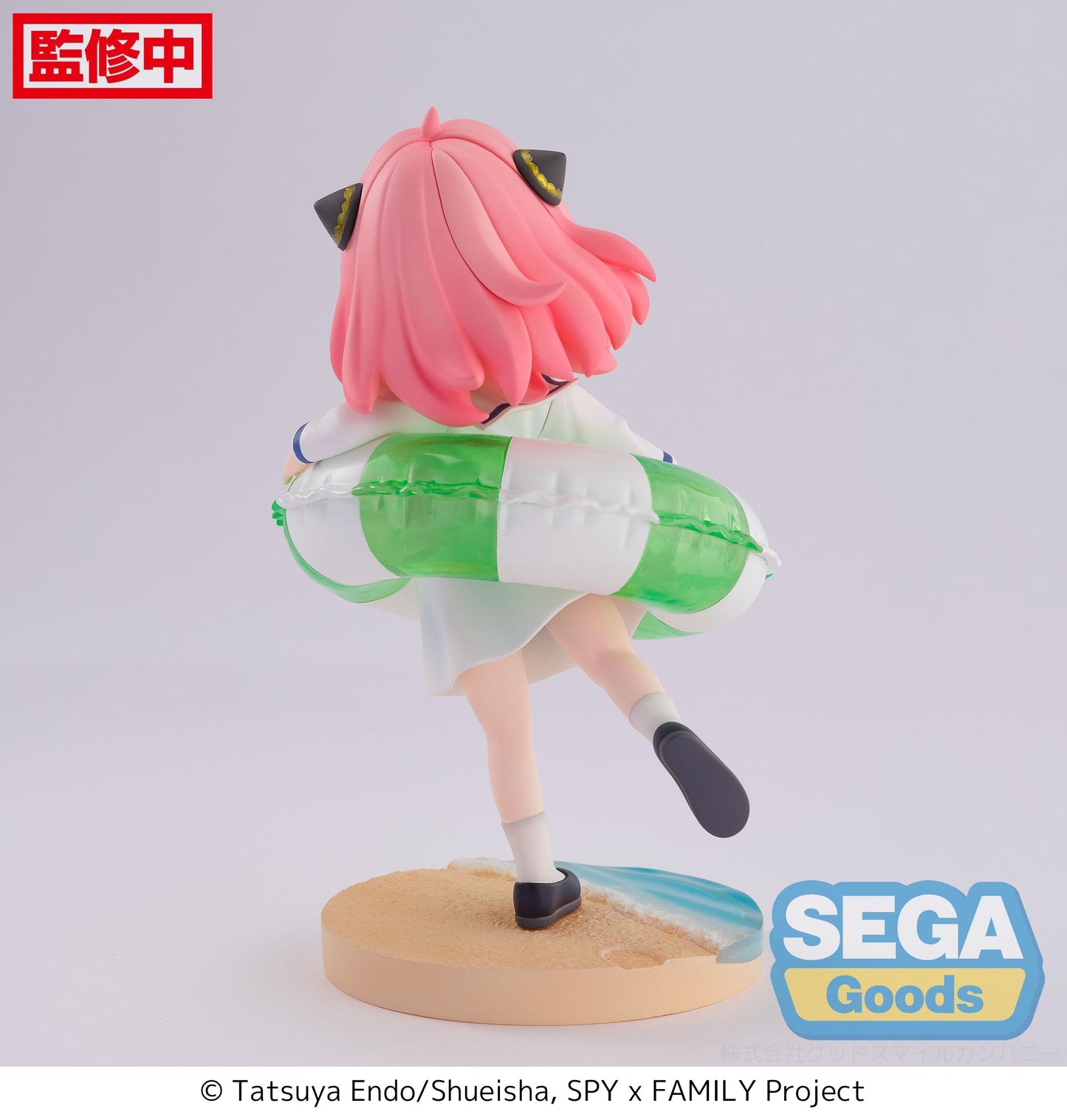 Spy x Family Anya Forger Summer Vacation Luminasta Figure