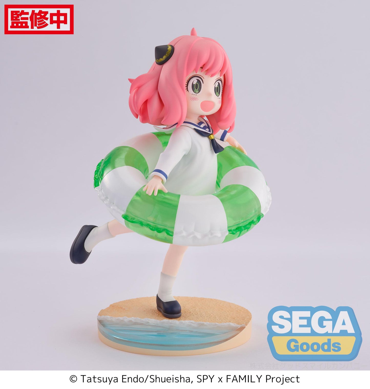 Spy x Family Anya Forger Summer Vacation Luminasta Figure