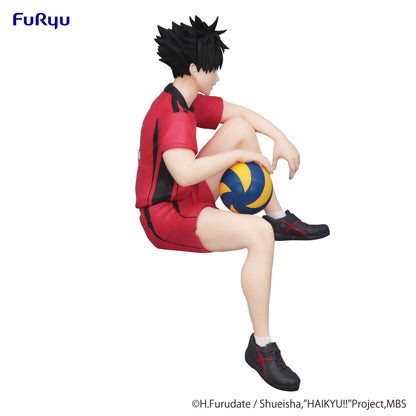 Haikyu!! Tetsuro Kuroo (Re-Run) Noodle Stopper Figure