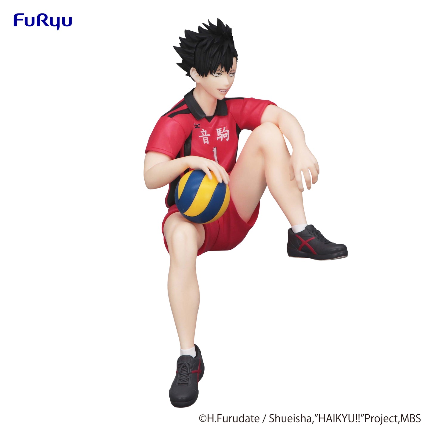 Haikyu!! Tetsuro Kuroo (Re-Run) Noodle Stopper Figure