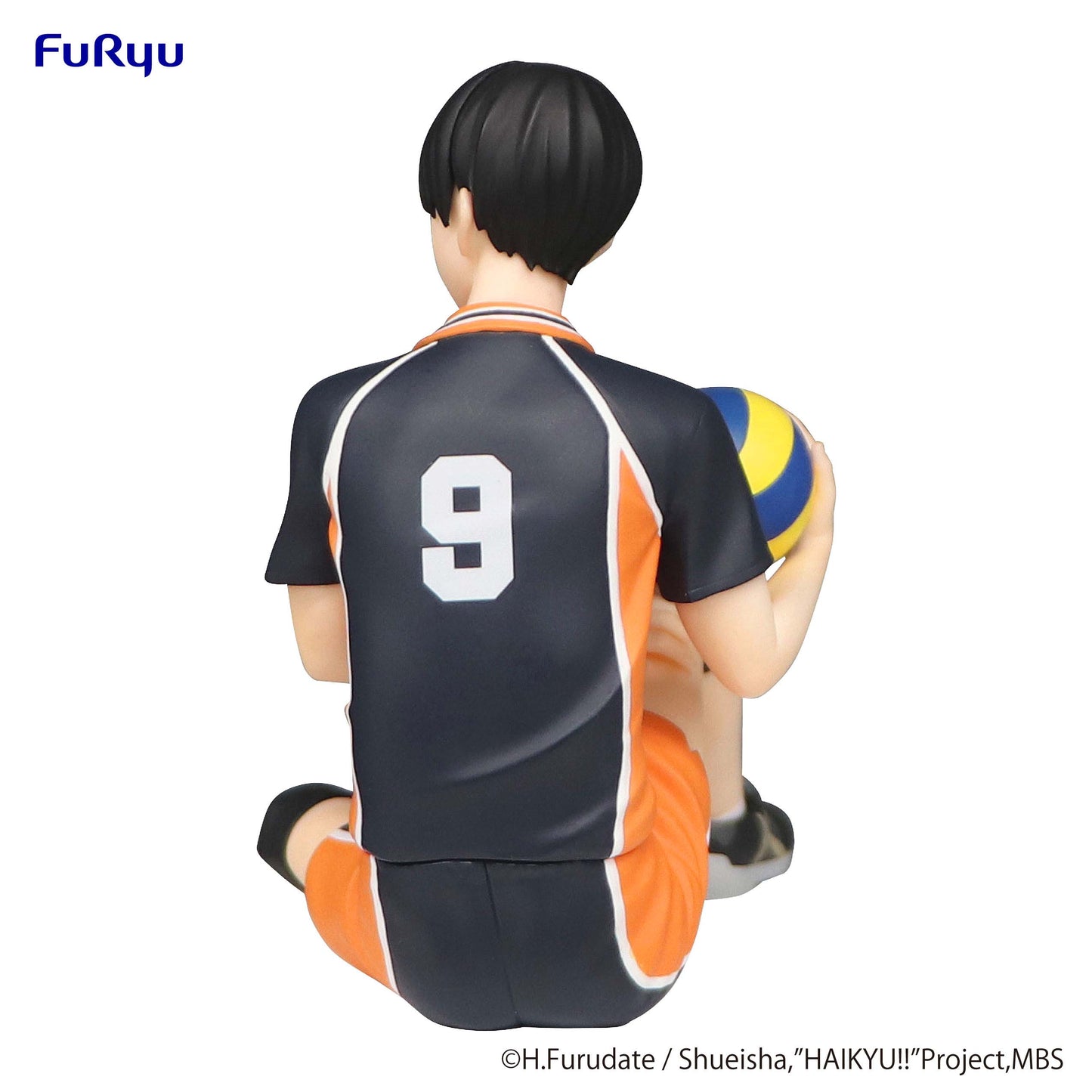 Haikyu!! Tobio Kageyama (Re-Run) Noodle Stopper Figure