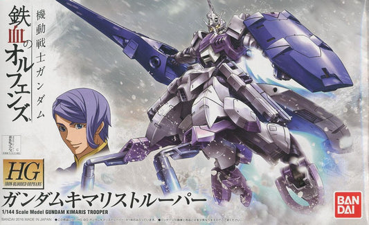 Mobile Suit Gundam: Iron-Blooded Orphans Gundam Kimaris Trooper High Grade 1:144 Scale Model Kit