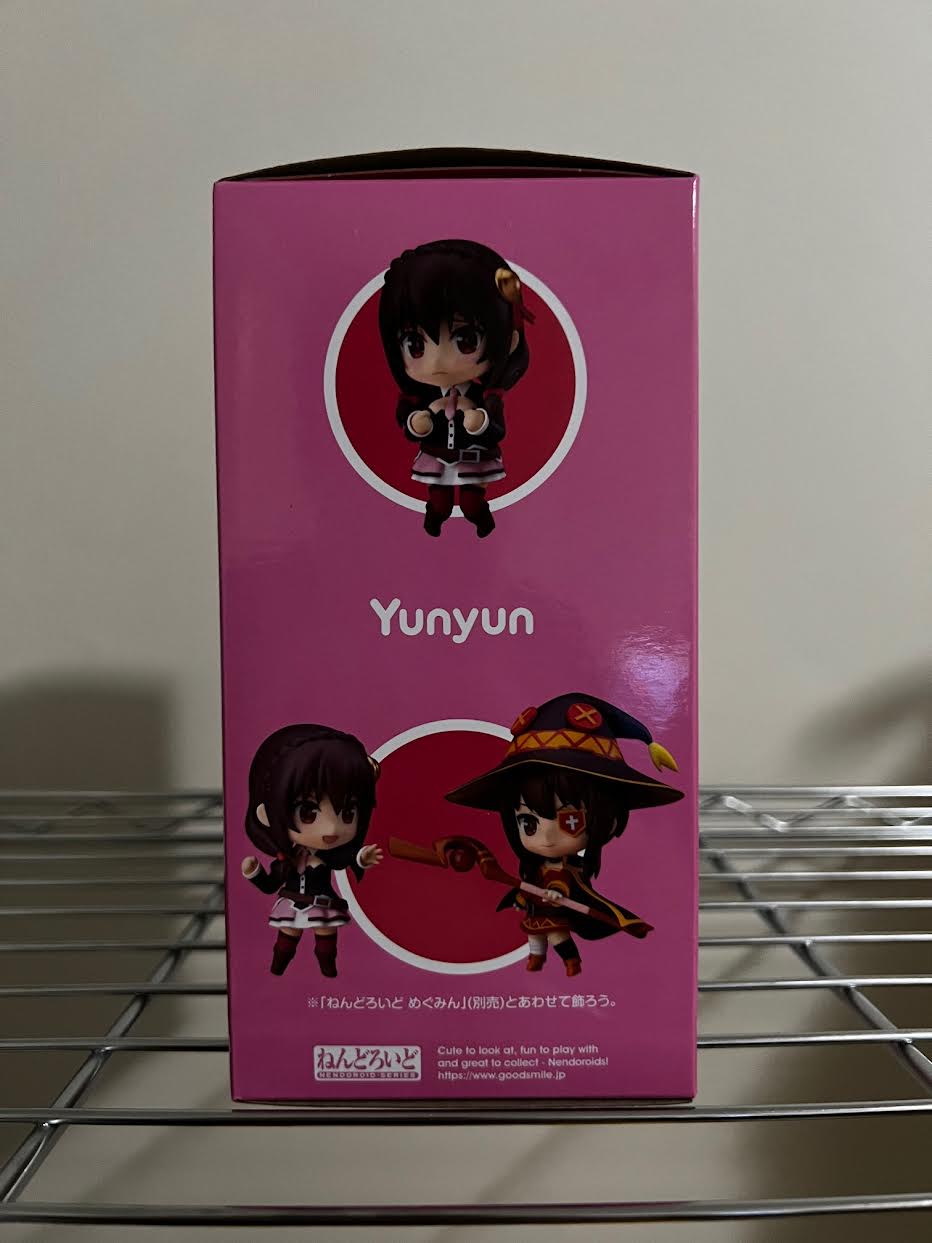 [PRE-OWNED] Nendoroid Yunyun
