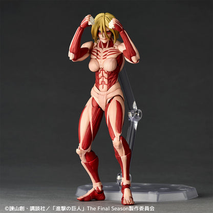 [PRE-ORDER] Attack on Titan - Female Titan - Revoltech Amazing Yamaguchi Action Figure