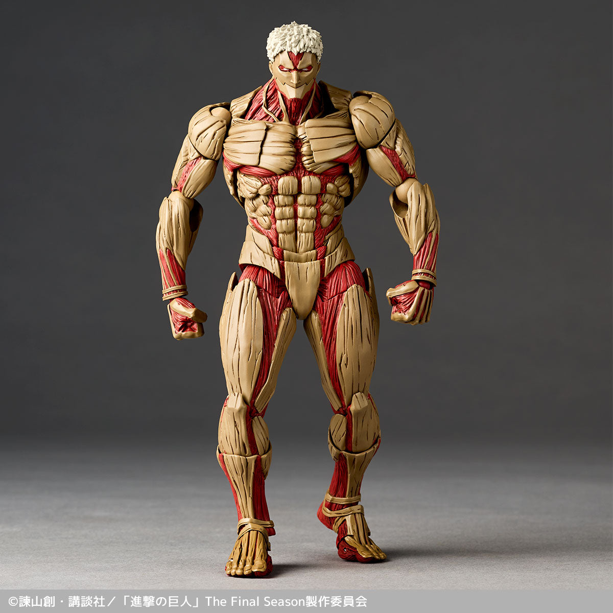 [PRE-ORDER] Attack on Titan - Armored Titan - Revoltech Amazing Yamaguchi Action Figure