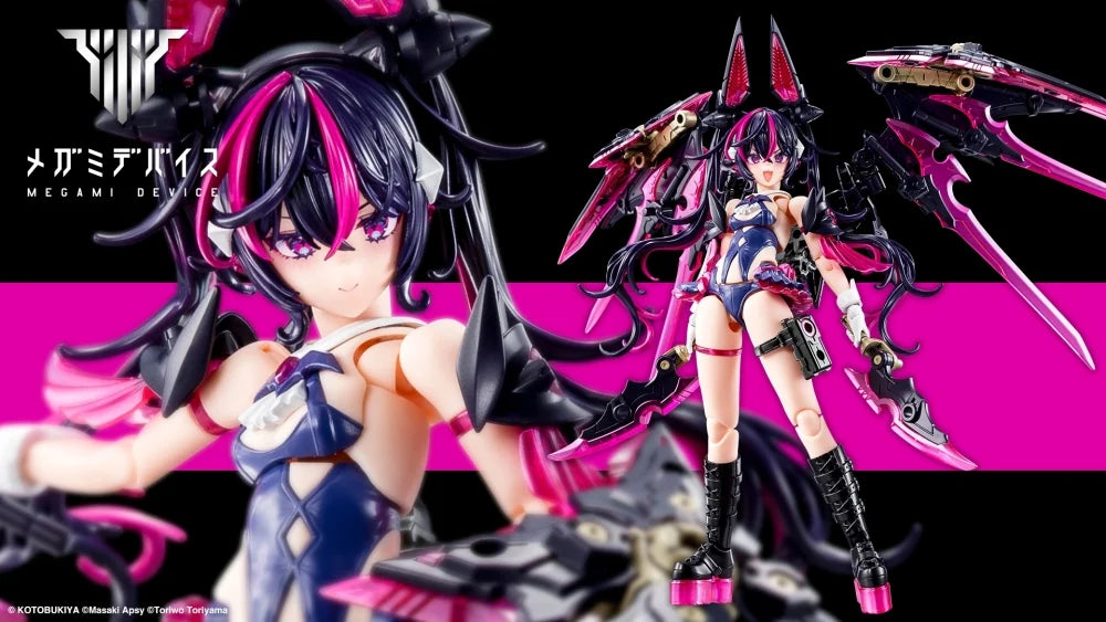 Megami Device Desire Maiden Raider 1:1 Scale Model Kit