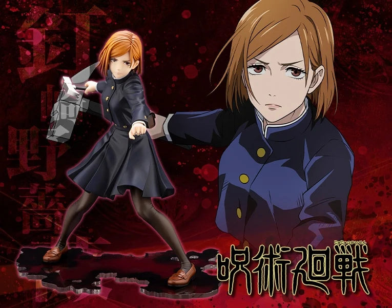 Jujutsu Kaisen ARTFX J Nobara Kugisaki Statue