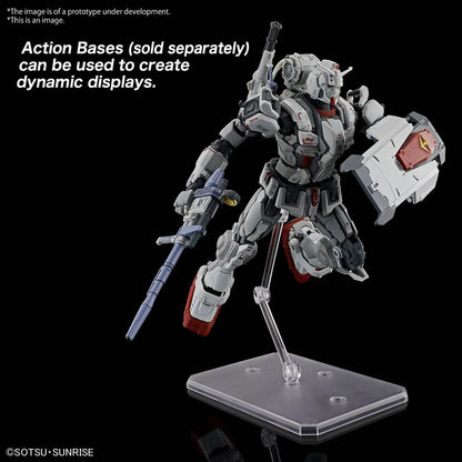 [DAMAGED BOX A1] Gundam: Requiem for Vengeance Gundam EX High Grade 1:144 Scale Model Kit