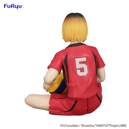Haikyu!! Kenma Kozume (Re-Run) Noodle Stopper Figure