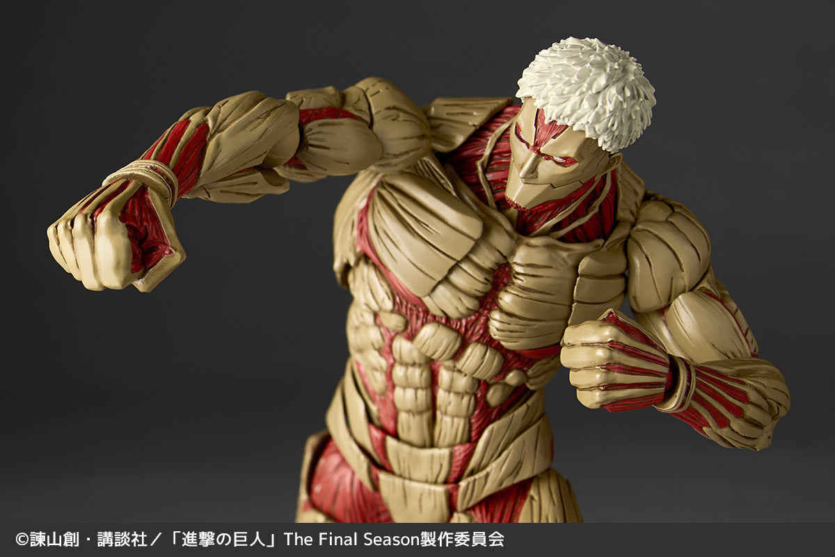 [PRE-ORDER] Attack on Titan - Armored Titan - Revoltech Amazing Yamaguchi Action Figure