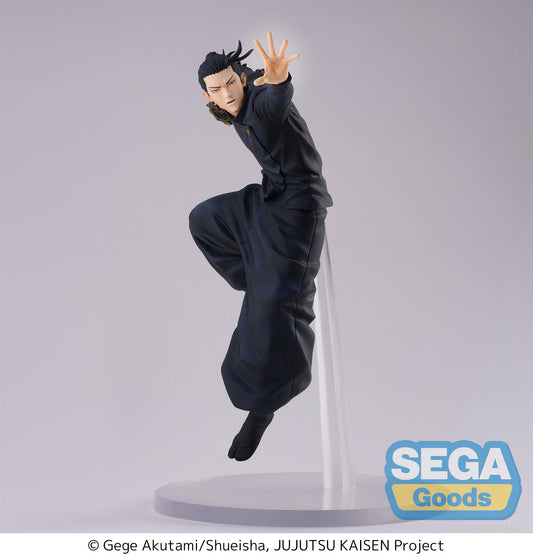 Suguru Geto FIGURIZMa Prize Figure (Hidden Inventory/Premature Death Ver.)