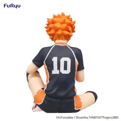 Haikyu!! Shoyo Hinata (Re-Run) Noodle Stopper Figure