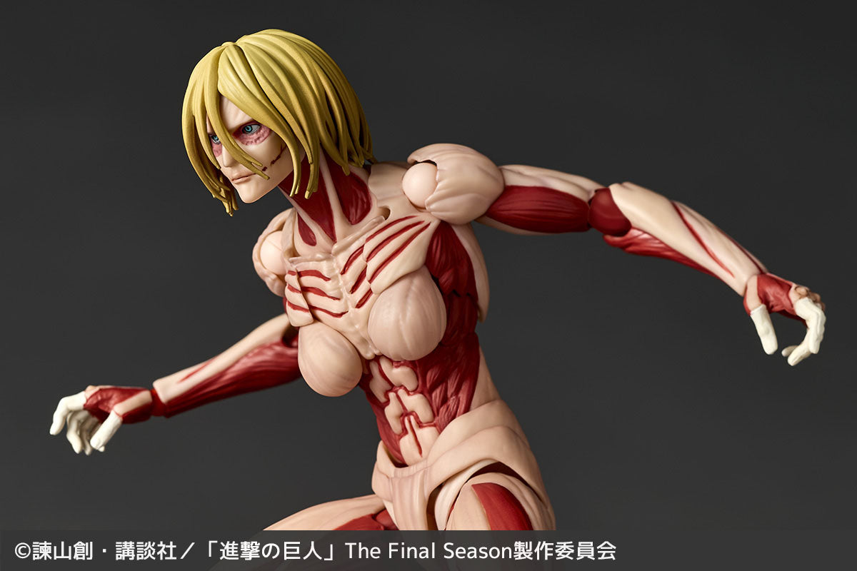 [PRE-ORDER] Attack on Titan - Female Titan - Revoltech Amazing Yamaguchi Action Figure