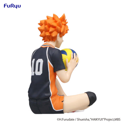 Haikyu!! Shoyo Hinata (Re-Run) Noodle Stopper Figure