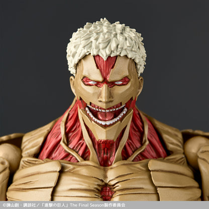 [PRE-ORDER] Attack on Titan - Armored Titan - Revoltech Amazing Yamaguchi Action Figure