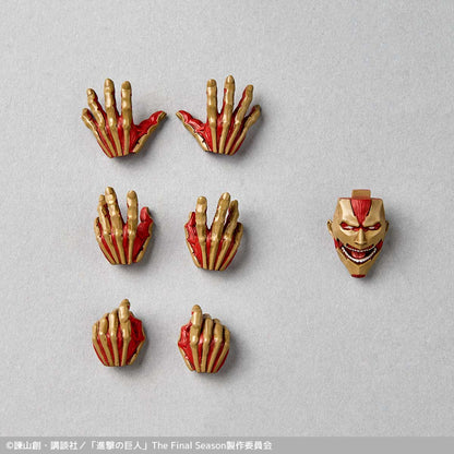 [PRE-ORDER] Attack on Titan - Armored Titan - Revoltech Amazing Yamaguchi Action Figure