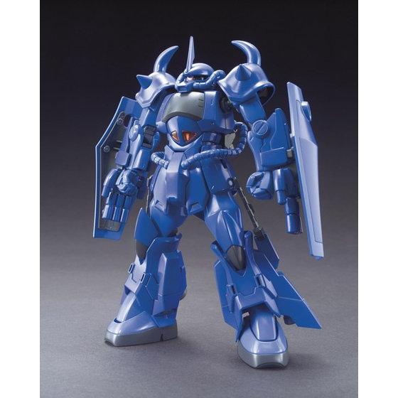 Gundam Build Fighters Gouf R35 High Grade 1:144 Scale Model Kit