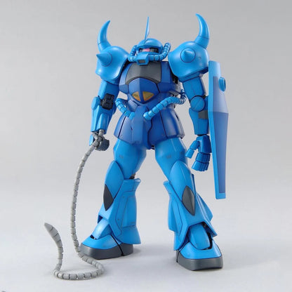 Mobile Suit Gundam Gouf Version 2.0 Master Grade 1:100 Scale Model Kit