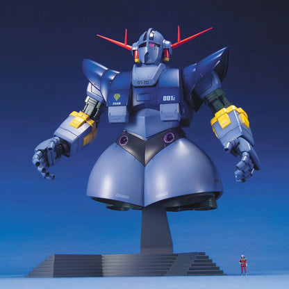 Mobile Suit Gundam Zeong Master Grade 1:100 Scale Model Kit