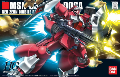 Mobile Suit Gundam: Char's Counterattack Jagd Doga (Quess Custom) High Grade 1:144 Scale Model Kit