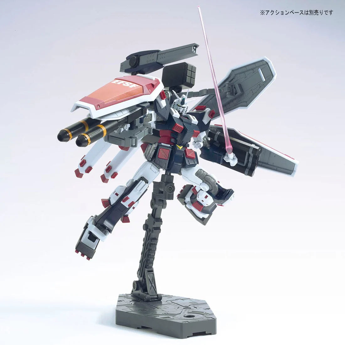 [PRE-ORDER] Mobile Suit Gundam Thunderbolt Full Armor Anime Color High Grade 1:144 Scale Model Kit