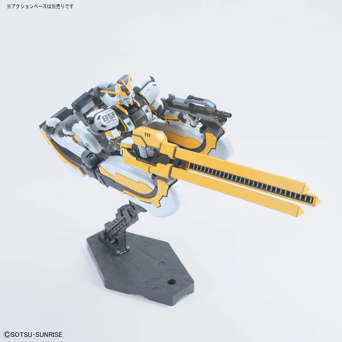 Mobile Suit Gundam Thunderbolt Atlas Gundam High Grade 1:144 Scale Model Kit