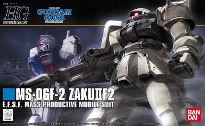 Mobile Suit Gundam 0083: Stardust Memory F2-Zaku (Earth Federation Type) High Grade 1:144 Scale Model Kit
