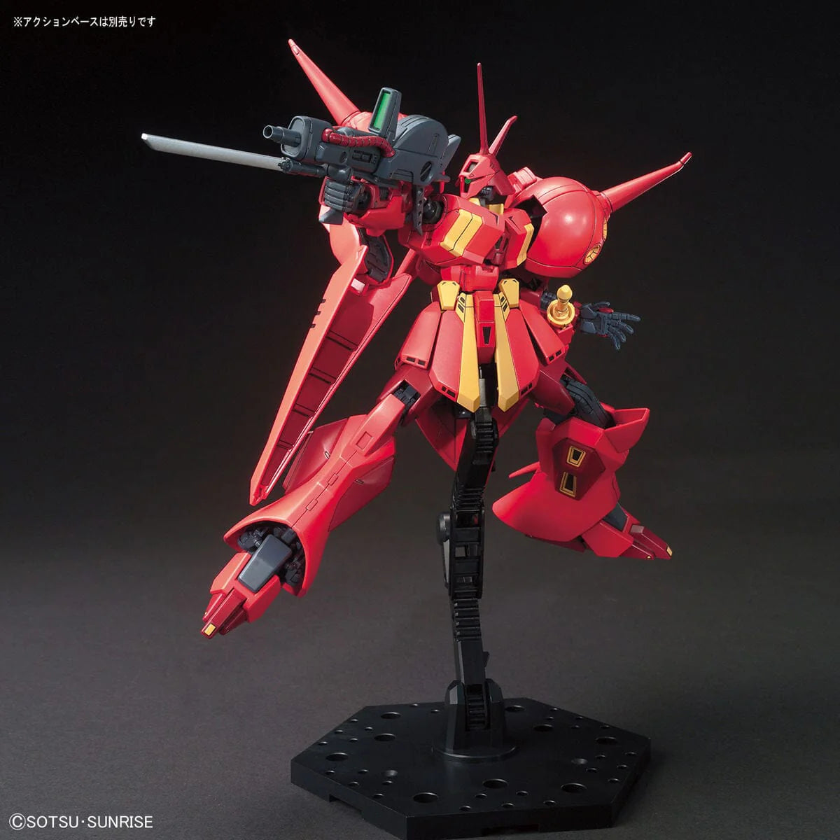 Mobile Suit Zeta Gundam R-Jarja High Grade 1:144 Scale Model Kit