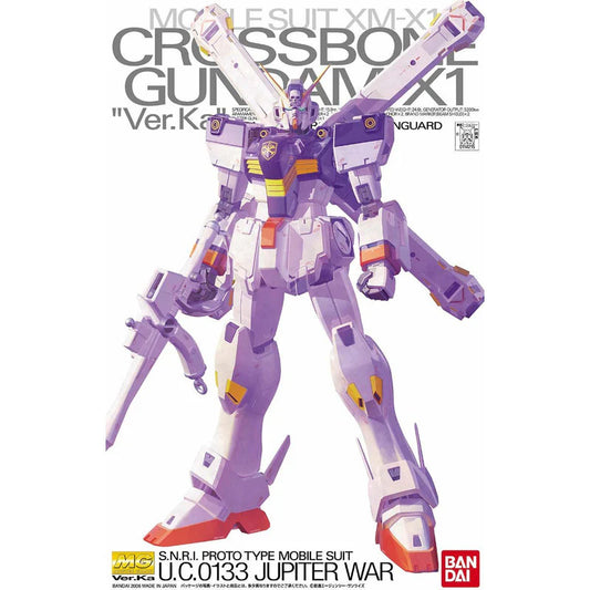 Mobile Suit Crossbone Gundam X-1 Ver.Ka Master Grade 1:100 Scale Model Kit
