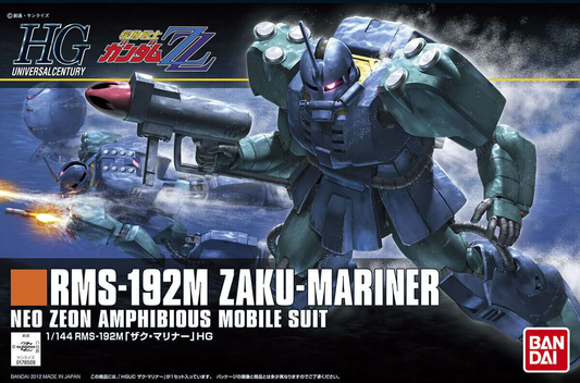 Mobile Suit Gundam ZZ Zaku Mariner High Grade 1:144 Scale Model Kit