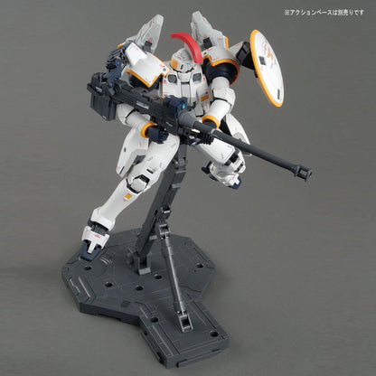 Mobile Suit Gundam Wing: Endless Waltz Tallgeese EW Master Grade 1:100 Scale Model Kit