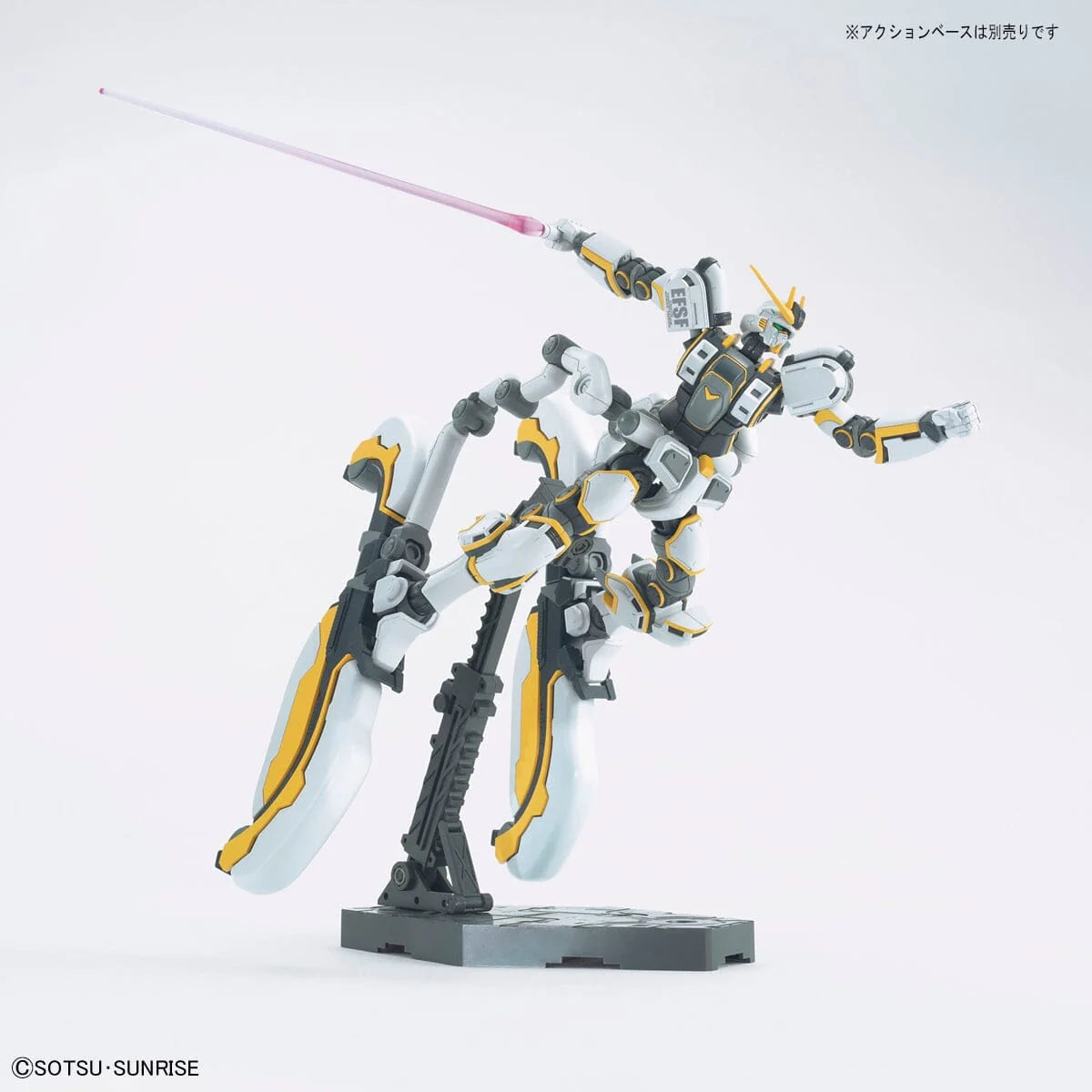 Mobile Suit Gundam Thunderbolt Atlas Gundam High Grade 1:144 Scale Model Kit