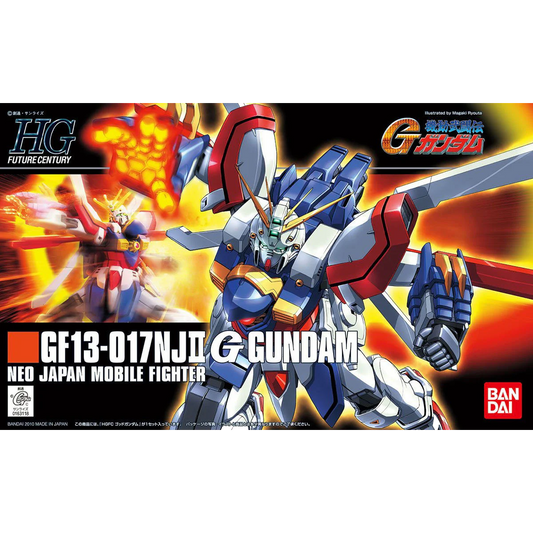 HGFC 1/144 #110 GF13-017NJII God Gundam