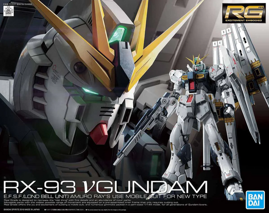 RG 32 RX-93 Nu Gundam