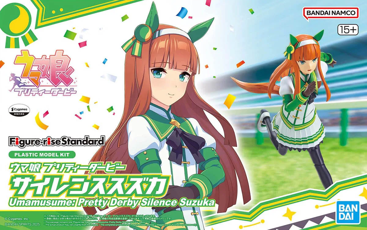 [PRE-ORDER] Uma Musume: Pretty Derby Silence Suzuka Figure-Rise Standard Model Kit