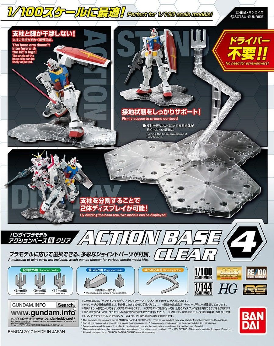 Action Base 4 Clear 1:100 Scale Gundam Model Kit Display Stand