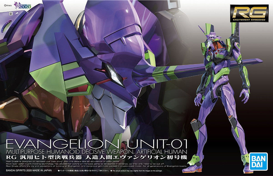 Evangelion RG Evangelion Unit-1 Model Kit