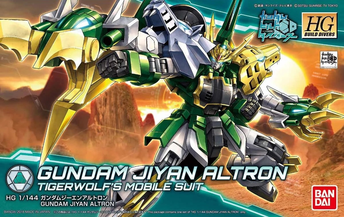 Gundam Build Divers Gundam Jiyan Altron High Grade 1:144 Scale Model Kit