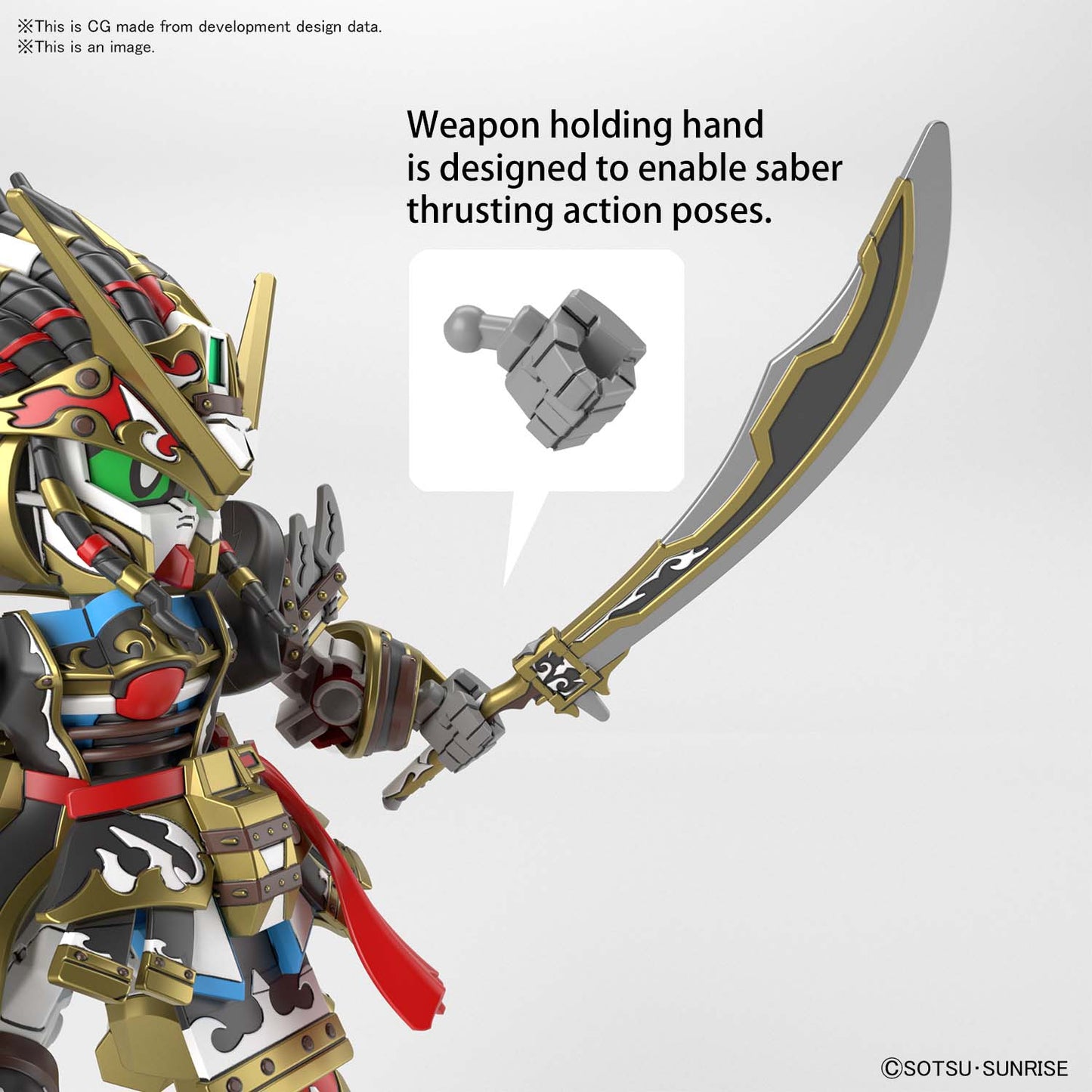 SD Gundam World Heroes Edward Second V Model Kit