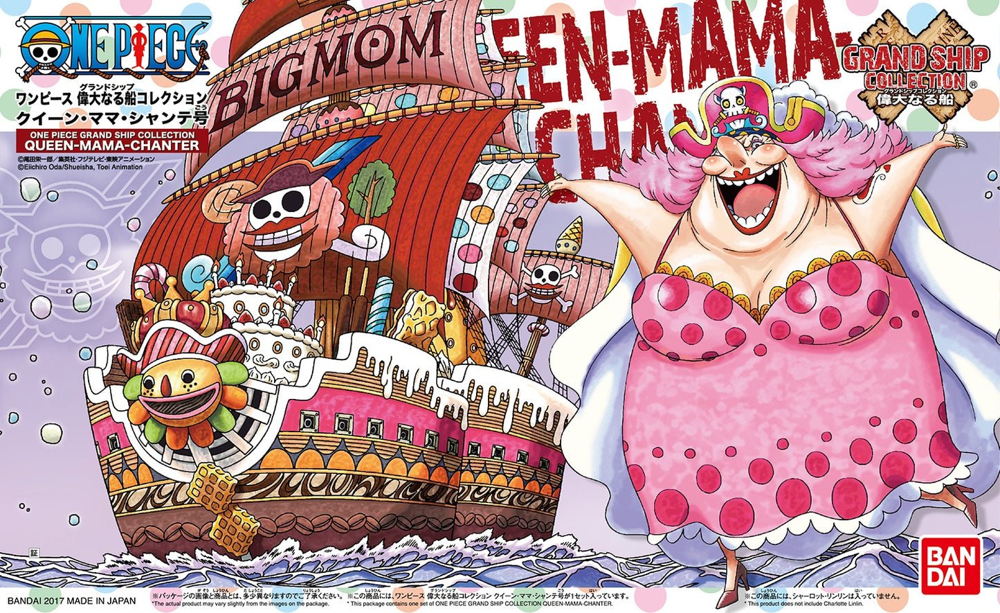 One Piece Queen-Mama-Chanter Grand Ship Collection Model Kit
