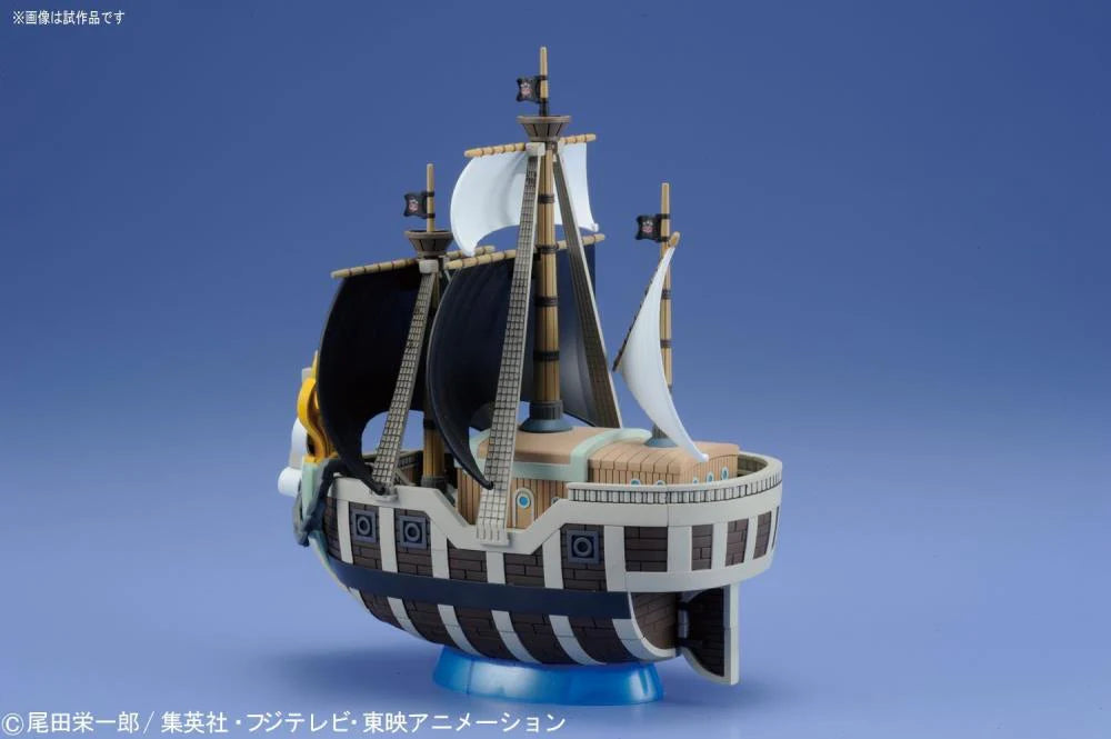 One Piece Spade Pirates Ship Model Kit