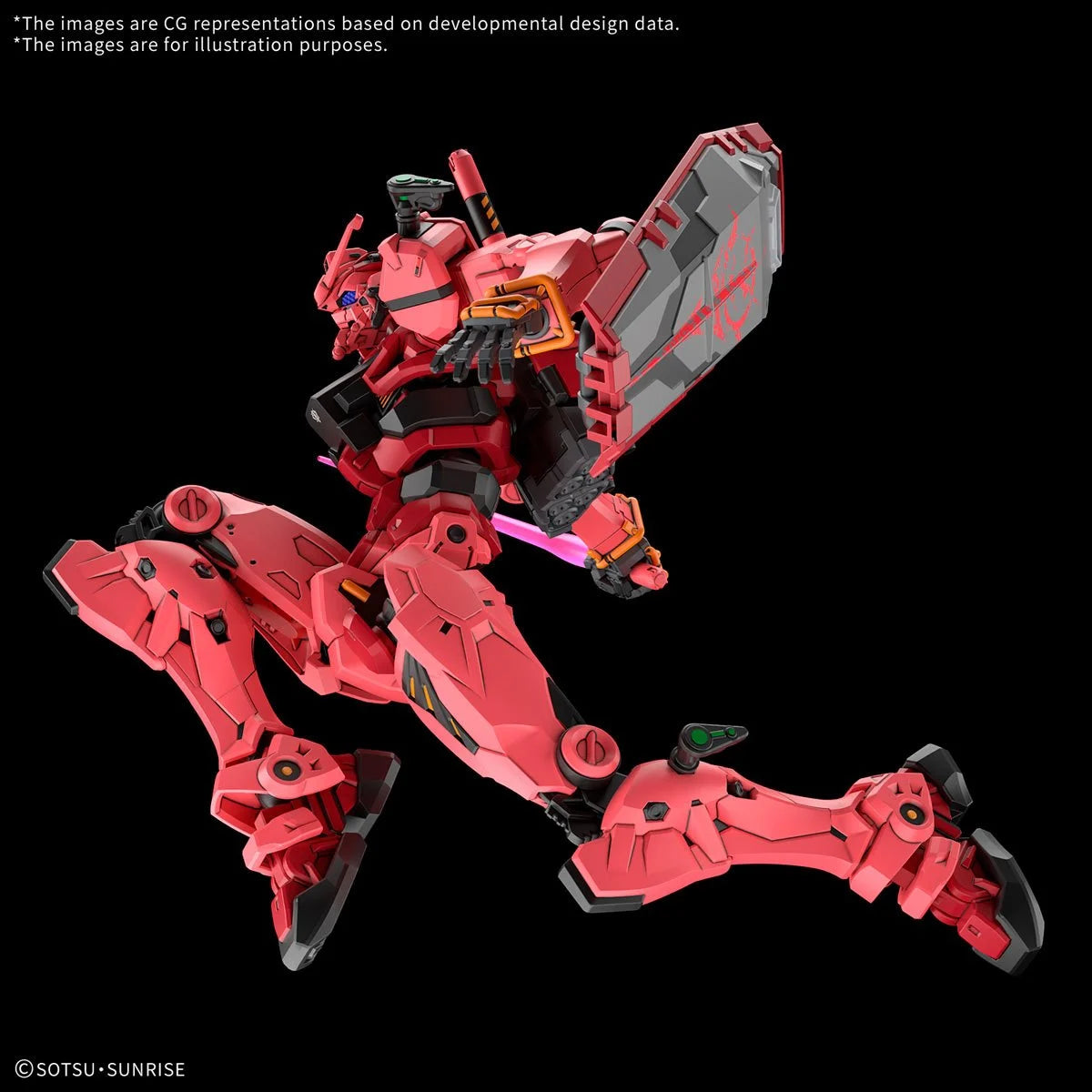 Mobile Suit Gundam GQuuuuuuX Red Gundam High Grade 1:144 Scale Model Kit