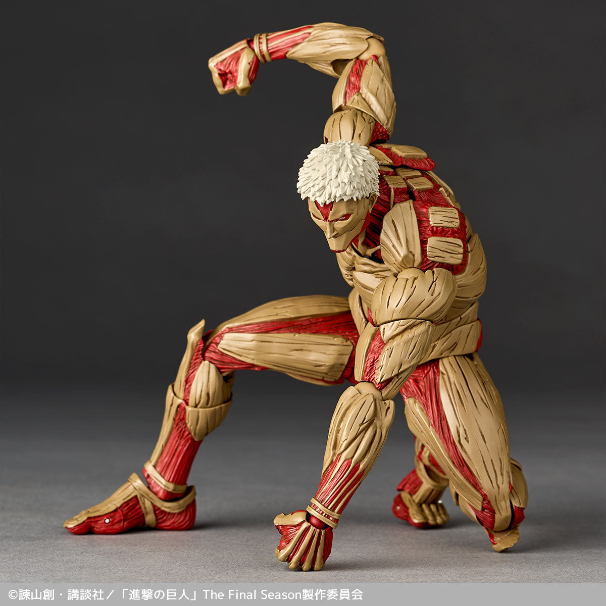 [PRE-ORDER] Attack on Titan - Armored Titan - Revoltech Amazing Yamaguchi Action Figure
